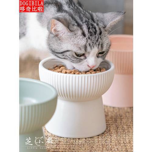 High Foot Cat Bowl Cat Food Bowl Cat Bowl Stripe Ceramic Cat Water Bowl Cat Food Bowl Neck Protection Cat Bowl Cat Supplies