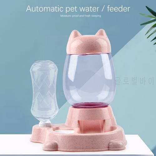 Grain Bucket With Bottle Pet Automatic Feeder Dog Cat Drinking Bowl For Dogs Water Drinking Feeder Large Capacity Pet Dispenser