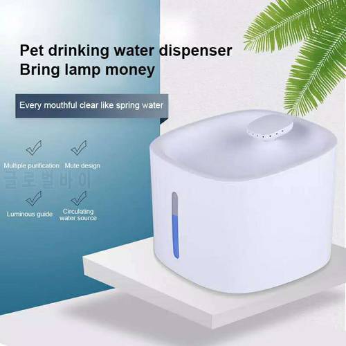 3L Automatic Cat Water Fountain with LED Dog Drinking Bowl Pet USB Water Dispenser Mute Drinker Auto Feeder Pet Supplies