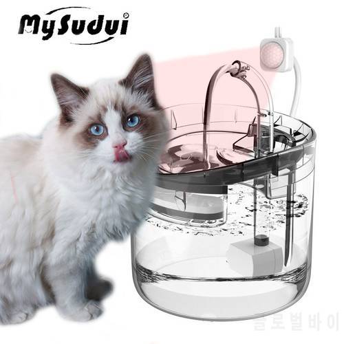 1.8L Automatic Pet Cat Fountain Water Dispenser Electrics Smart Filter Transparent Quiet Container Drinker For Cats Feeder Bowl