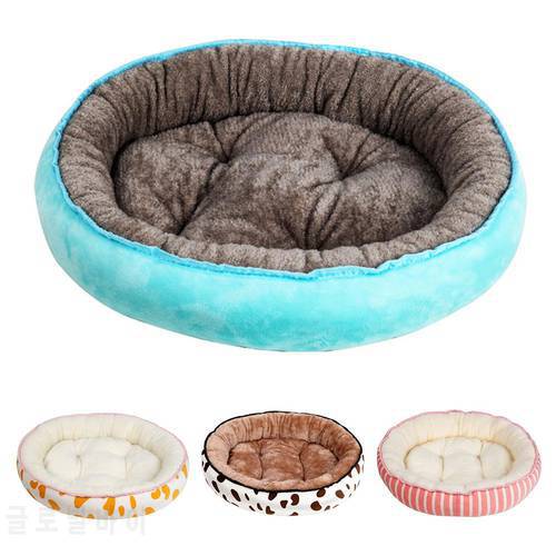 Lovely Bear Paw Shape Pet Cushion Bed Dog Mattress Warm Plush Cats Sleep Nests Winter Round Kennel Beds for Dogs Accessories