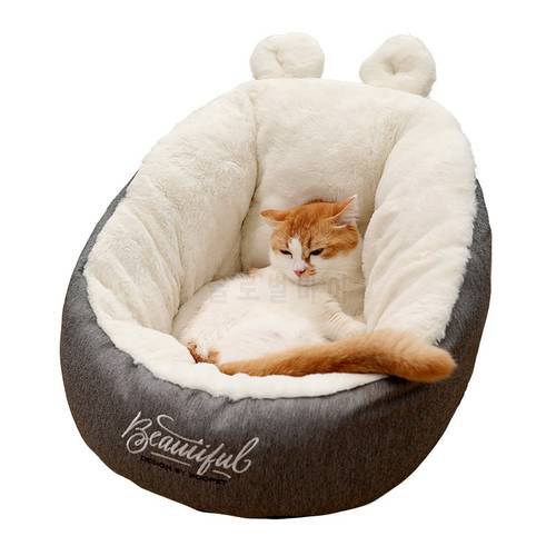 2 colors Hoopet Cat Warm Basket Bed Cat House Kennel for Dog Puppy Home Sleeping Kennel Teddy Comfortable House