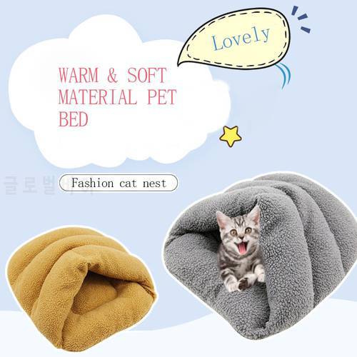 Pet Tent Cave Bed for Small Medium Pets Sleeping Bag Thick Fleece Warm SoftCuddler Burrow House Hole Cozy Bed for Cat Puppy