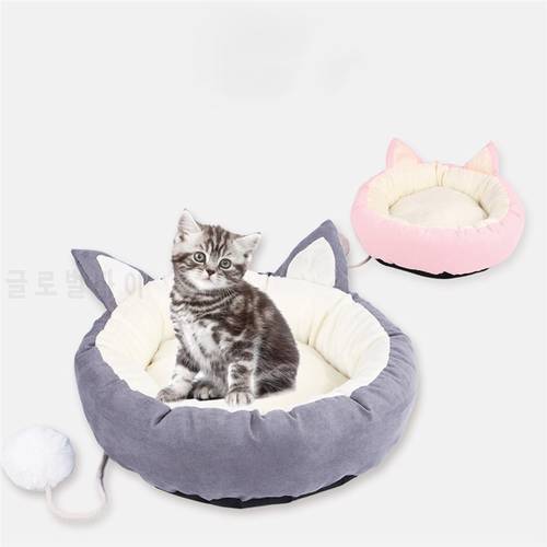 Cat Basket Coral Fleece Cat Bed for Kennel Pet House Dog Beds Home Outdoor Kitten Bed Cats Pet Products M/L/XL
