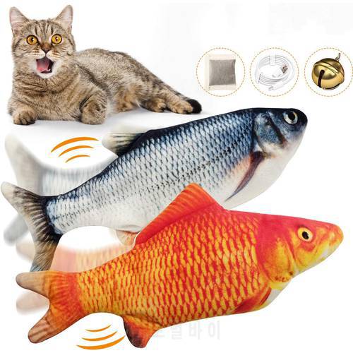 30CM electronic cat toy 3D fish electric USB charging simulation fish toy cat pet play toy cat supplies juguetes para gatos