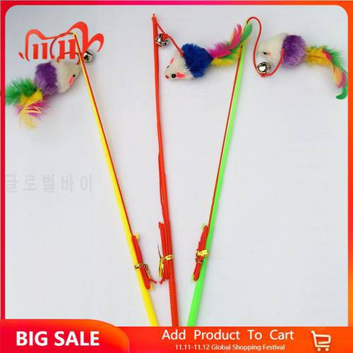 Pet Cat Bell The Dangle Faux Mouse Feather Rod Roped Funny Fun Playing Toy Funny Fishing Rod Game Wand Feather Stick Toy for Cat