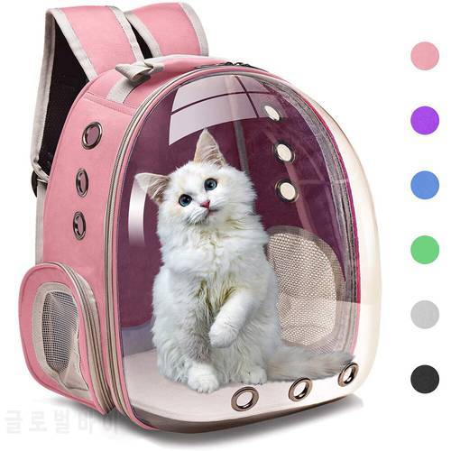 Cat Carrier Bags Breathable Pet Carriers Small Dog Cat Backpack Travel Space Capsule Cage Pet Transport Bag Carrying PT088
