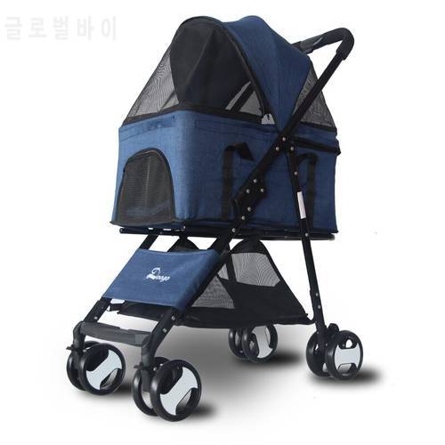Pet Stroller Light Folding Cart Cat Dog Teddy Nest Basket Outdoor Travel Supplies