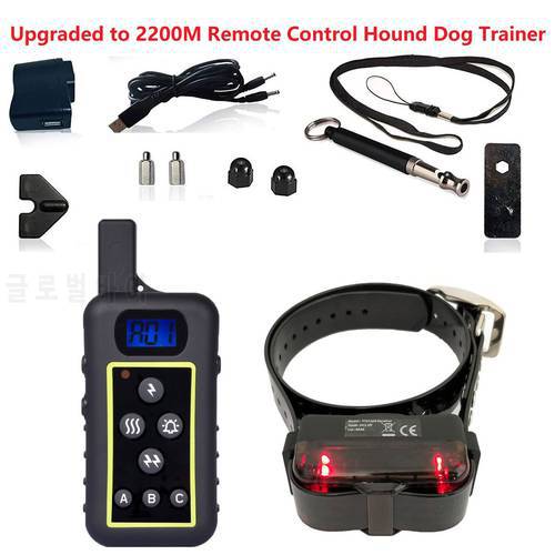 Super Range 2KM Electric Hunting Dog Training Collar Waterproof Rechargeable Remote Hound Dog Shock Collar with Led Flashlight