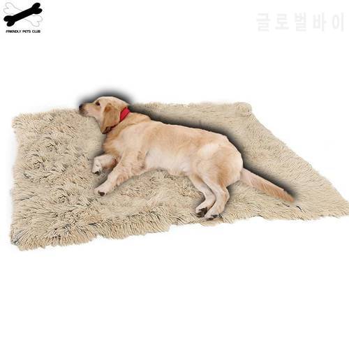 Pet Dog Bed Mat Doormat Luxury Shag Blanket No Lint Shedding Support Machine Wash For All Seasons Small Medium Large Pets