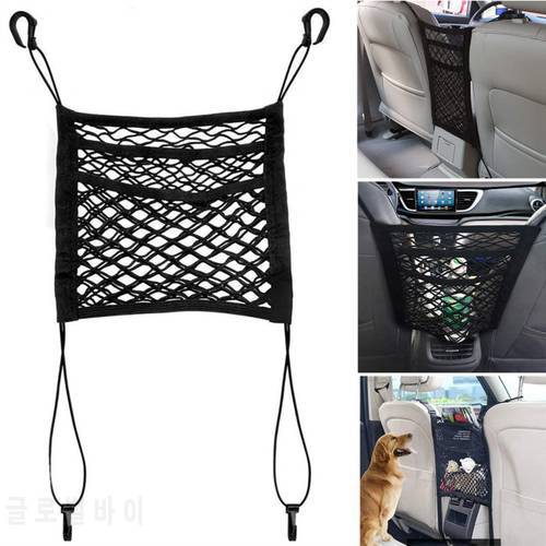 Three layers Car Pet Barrier Safety Mesh Net Universal Portable Auto Travel Front Seat Dog Barrier Safety Protector