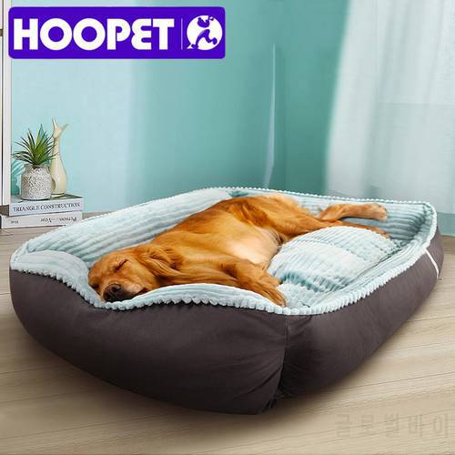 HOOPET Pet Dog Bed Winter Warm Pet bed For Small Medium Large Dog Bed Labradors House Soft Big Dog Bed