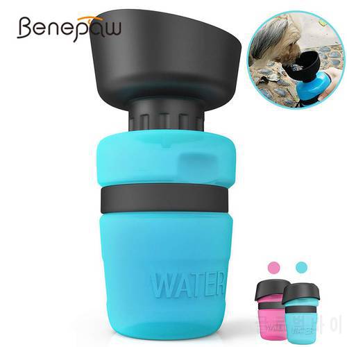 Benepaw Large Capacity Portable Dog Water Bottle Foldable Lightweight Food Grade Travel Pet Drinking Dispenser 520ml/17.5oz