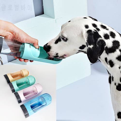 Portable Dog water bottle Bowl Waterer for pet Dog gourd drinker Feeder Travel Puppy Drinking Outdoor Dispenser Accessories