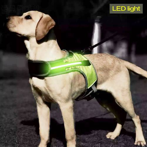 LED Luminous Dog Harness Light Up Dog Chest Strap Vest Pet Safety Reflective Harness Collar Pet Vest For Husky shepherd Labrador