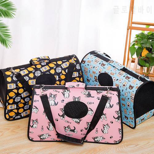 Cat Backpack Small Oxford Cloth Pet Bag Carrier Accessories Transporter Cage Dog Car Supplies Goods For Animals Travel Products