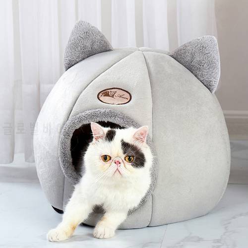 Cute Comfort Cat Bed Foldable Removable Pet Puppy Cage Lounger Winter Self Warming Sleeping Mat for Indoor Cat Dog House Basket