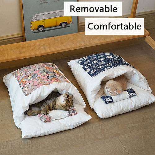 Kawaii Removable Cats Bed House Home Supplies Products for Adult Cats Large Pet Dog Bed Cat&39s House Cave Comfortable Food Cute