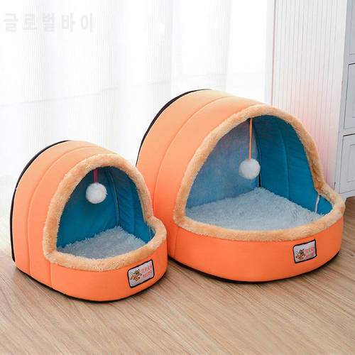 Winter Yurt Shape Cattery Dog Bed Pet All Season Tent Cat Kennel Indoor Portable Travel Pets House Puppy Mat