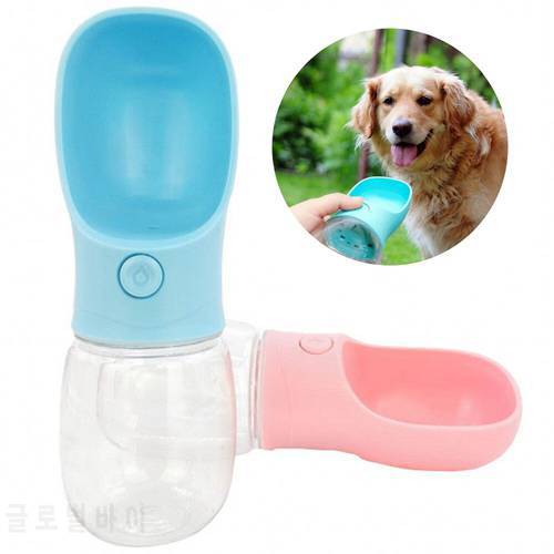 2021 New Pet Dog Water Bottle Bowl Portable Drinking Fountain Outdoor Travel Drinking Cup For Dogs Cats Kettle Pets Supplies