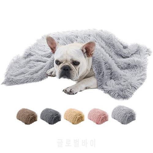 Long Plush Pet Dog Bed Blankets Cat Sleeping Mats Puppy Winter Warm Thin Beds Cushion Soft Covers for Large Dogs Mattress