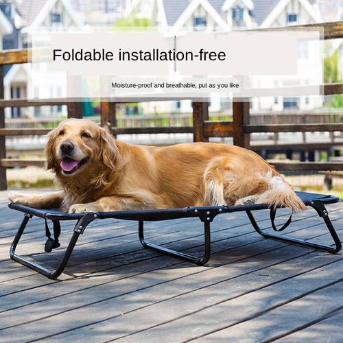 Moisture-proof pet marching bed foldable golden retriever Labrador large dog kennel Four Seasons Universal off-the-ground moistu