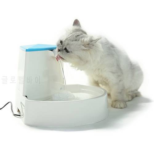 Automatic Cat Fountain Drinking Feeder 2.5L Pet Fountain Automatic Water Dispenser for Dogs and Cats Healthy and Hygienic