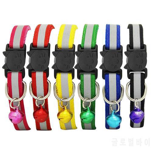 Small Dog harnesses Cat Collar Reflective Adjustable with Bells Release Buckle Neck Strap Pet Supply Cat Strap Puppy Dog harness