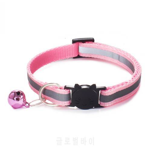 Hot Cats Bell Collars Colorful Reflective Adjustable Nylon Riband Buckles Pet Collar Safe For Cat Head Button Cute Accessories