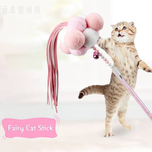 Cat Toys Stick Toy Fishing Rod Game Toy Pet Cat Funny Stick Tassel Fairy Stick Pet Kitten Plastic Interactive Stick Feather