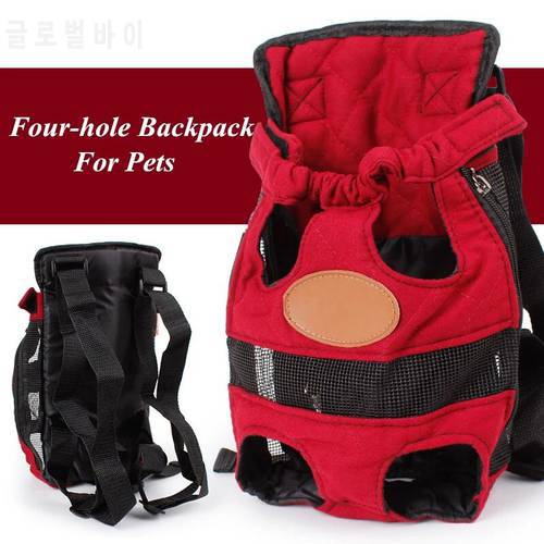 Pet Outdoor Carrier Dog Mesh Breathable Backpack Front Chest Cat Hole Adjustable Backpack For Dog Carrier Tote Cat Puppy Pet Bag
