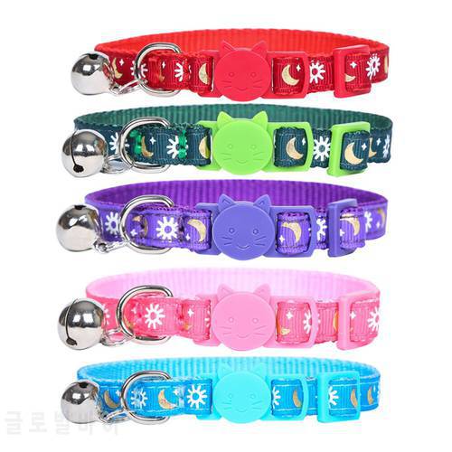 Breakaway Cat Collars with Bell Glowing Sun and Star in The Dark for Kitten with Pendant Safety Nylon Collars for Cats Kitty