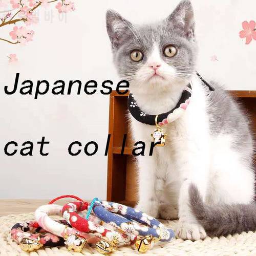 Collar for Dogs Cat Collar With Bell Lucky Cat Collar Cute Kitten Puppies Collar Japanese Adjustable Collar Cats Accessories