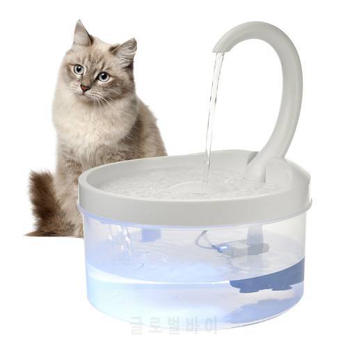 2L Pet Water Fountain USB Powered Cat Automatic Drinking Fountain Water Dispenser Pet Feeder for Cats Dogs Pet Supplies