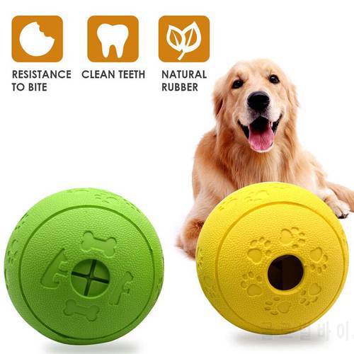 Dog Activity Labyrinth Toys Rubber Snack Ball 8cm Wtih Various Color