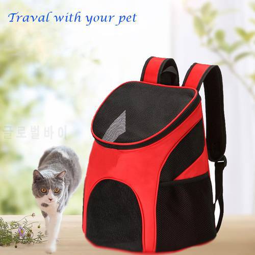 Breathable Folding Outdoor Double Shoulder Pet Bag Backpack Pet Travel Bag Dog Cat Carrier Mesh Pet Carrier Comfort Portable