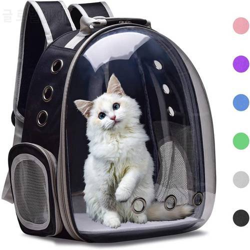 Breathable pet travel bag cover support dog cat bag basket portable outdoor travel cat backpack carrying cage pet supplies