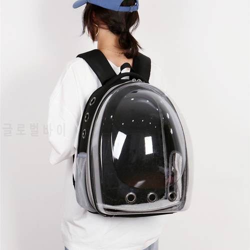 Breathable portable pet backpack, transparent cat and dog portable outdoor travel backpack pet supplies