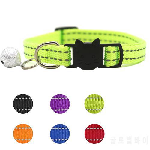 Safety Cat Reflective Collars Breakaway with Bell Nylon Colorful Adjustable for Kitty Small Pet Dog Puppies