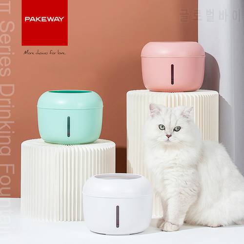 2.5L Pet Cat Fountain Drinking Water Fountain 2.5l Automatic Drinker 1 Filter Box Water Bowl Pet Dog Cats Electric USB Dispenser