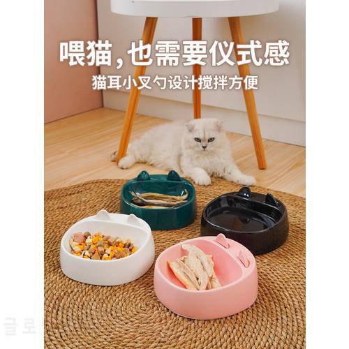 Creative Ceramic Cat Dog Pet Puppy Cat Ears Bowl Feeding Feeder Water Bowl High Capacity Single Bowl Food Basin Pet Supplies