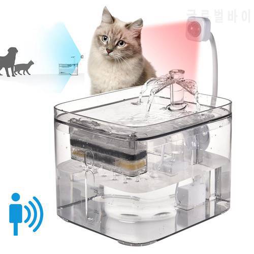 3L Pet Water Dispenser Intelligent Infrared Induction Dog Cat Automatic Drinking Fountain Water Filter Ultra Quiet