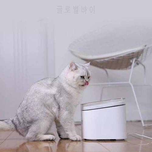 Mijia Smart Pets Water Dispenser 2L Mute Cat Dog Pet Electric Drinking Bowl Automatically Add Water Filter Connect Mi Home App