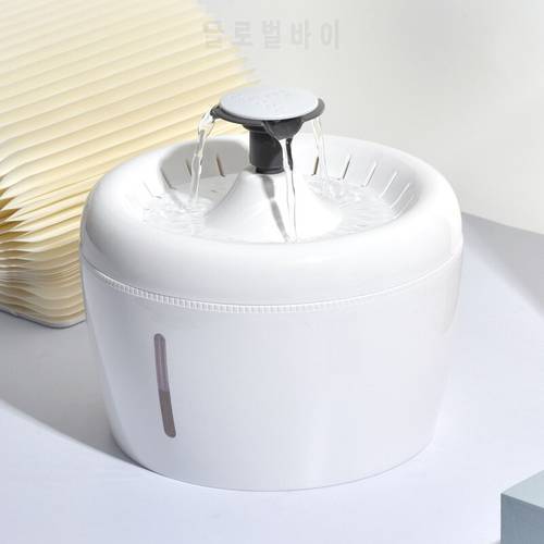 Automatic Cat Fountain Water Fountain Dog Water Dispenser Large Capacity 2.5L USB Electric Circulation Feeder Pet Products