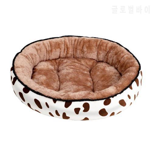 New Lovely Bear Paw Shape Dog Cats Pet Cushion Bed Warm Plush Soft Nests Kennel cat Accessories