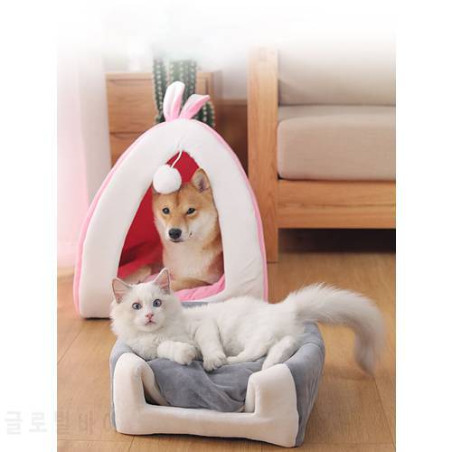 Ins Collapsible Pet Dog Cat House Plush Ears cat cave Kennel Beds Winter Warm Dog Beds Mats Nest cat sofa cushion Pet Supplies