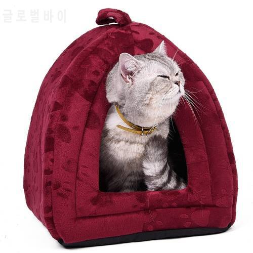 Cone Pet Bed Cat Dog Kennel Super Cute Lovely For Puppy Kitten Soft Cozy In Summer/Spring 5 Colors High Quality