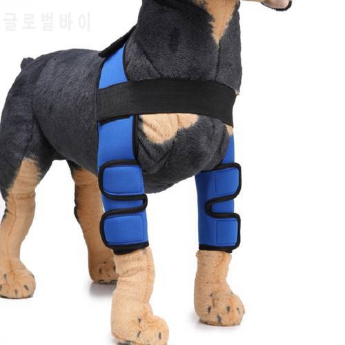 Neoprene Pet Knee Pads Support Brace Breathable Dog Elbow Protecting Dog&39s Leg Dog Injury Recover Surgery Wound Protector