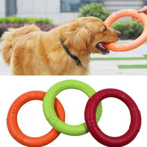Eva Floating Pet Pull Ring Dog Chew Interactive Training Toy