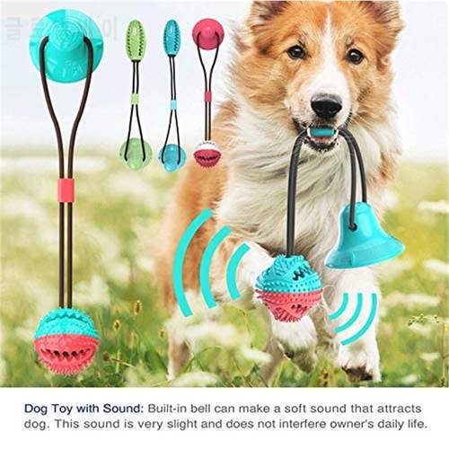 Pet Dog Toys Multifunction Pet Molar Bite Toy Elasticity Soft Dog Bite Chew Toys Self-Playing Rubber Ball for Pets Dogs Tools